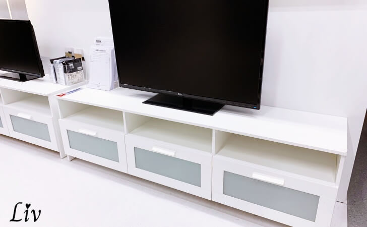 180x41x53cmのBRIMNES（ブリムネス）のテレビ台